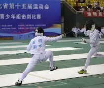 九游在线官网 - 击剑超级杯掀起高潮，渝州白虎队强势横扫中原天狼队，老将里程碑之夜——中场绞杀压制对手