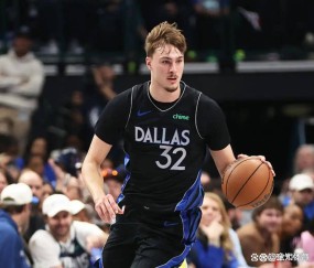 九游体育平台 -CBA常规赛倒计时，达拉斯独行侠冲刺阶段止住颓势，细节引发关注，赛场秩序良好，球队文化再被提及的简单介绍