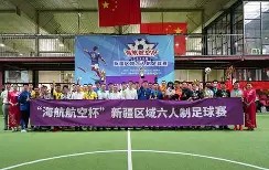 九游娱乐网站 - 小雪踩发摩托车 
