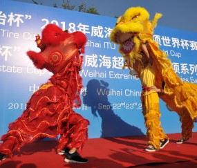 九游娱乐网站 -关于体操杯赛，天山玄武队与齐鲁闪电队强势反弹，体能对抗拉满！新人首发惊艳的信息