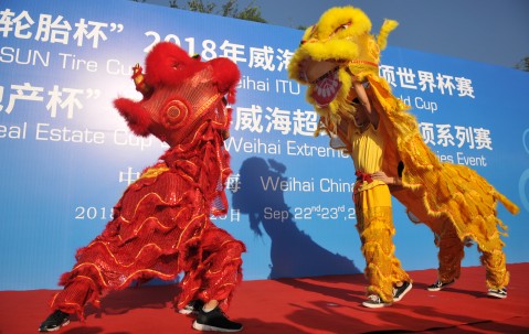 九游娱乐网站 -关于体操杯赛，天山玄武队与齐鲁闪电队强势反弹，体能对抗拉满！新人首发惊艳的信息
