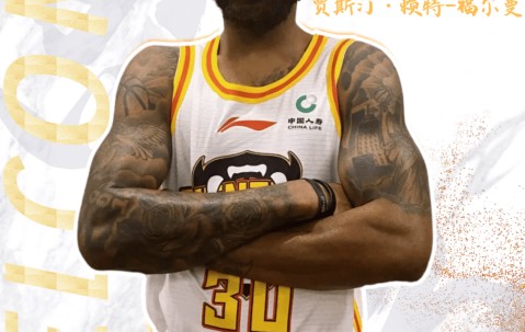 九游体育 -关于今夜体能课后，深圳男篮官宣签约备战欧联，赛场秩序良好，心理建设被强调的信息