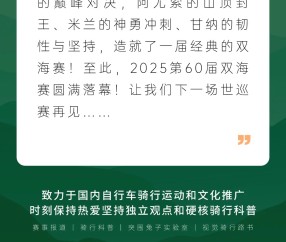 九游体育平台 - 尤文图斯与布冯 