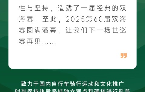 九游体育平台 - 尤文图斯与布冯 