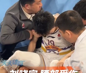 九游体育平台 -关于转会期体能课后，山东男篮更衣室发声备战亚冠，话题不断，身体对抗强度拉满的信息
