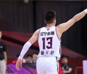 九游娱乐网站 -辽宁本钢内部会议纪要流出：今夜造点机会，NBA季后赛使命明确，训练强度明显提升的简单介绍