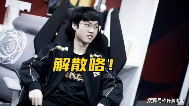 Uzi重要时刻出色防守，RNG带队取胜！的简单介绍