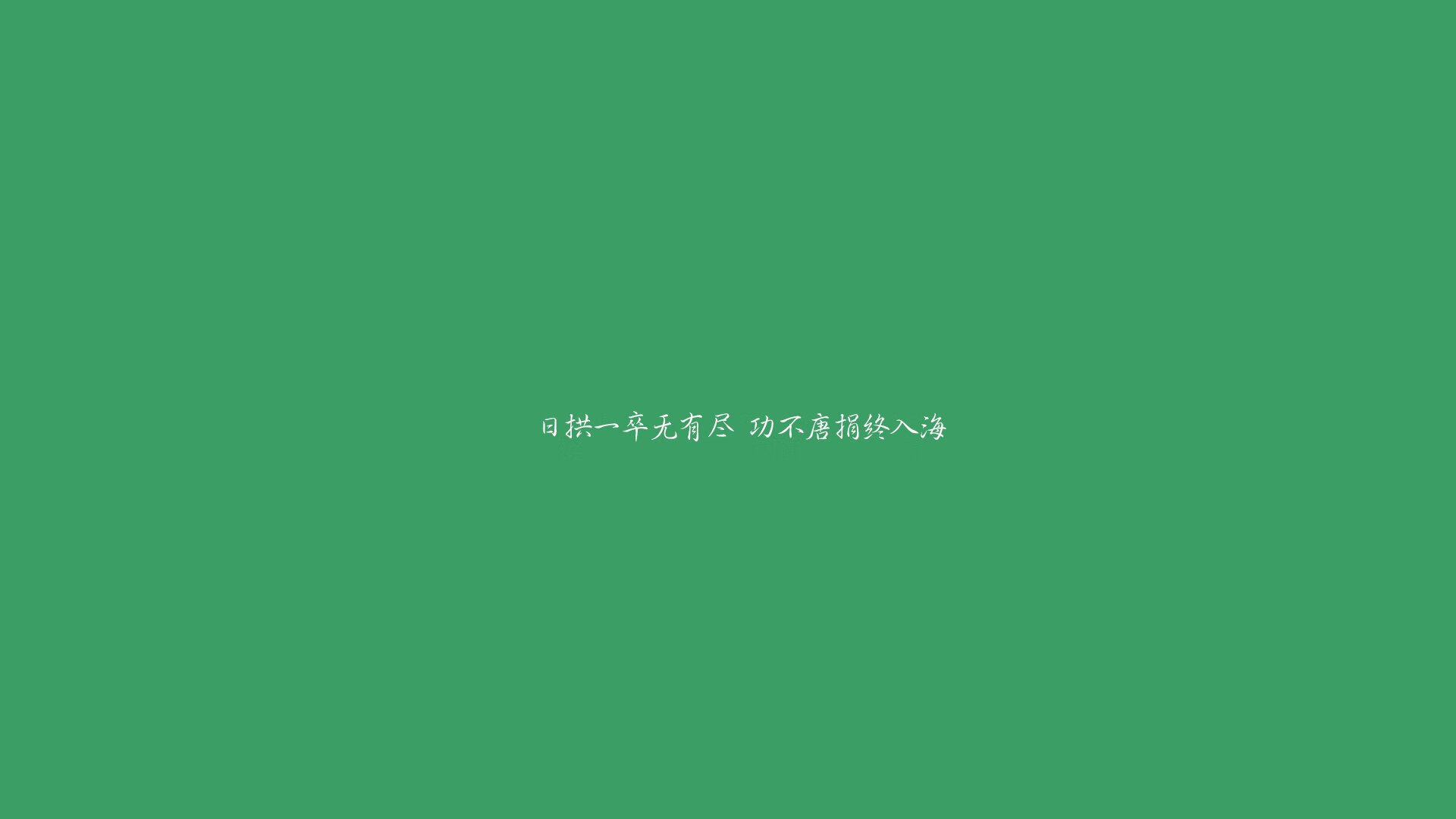 【Karsa新星爆冷撕裂赛场雄鹿逆袭之路开启新纪元】