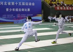  击剑超级杯掀起高潮，渝州白虎队强势横扫中原天狼队，老将里程碑之夜——中场绞杀压制对手
