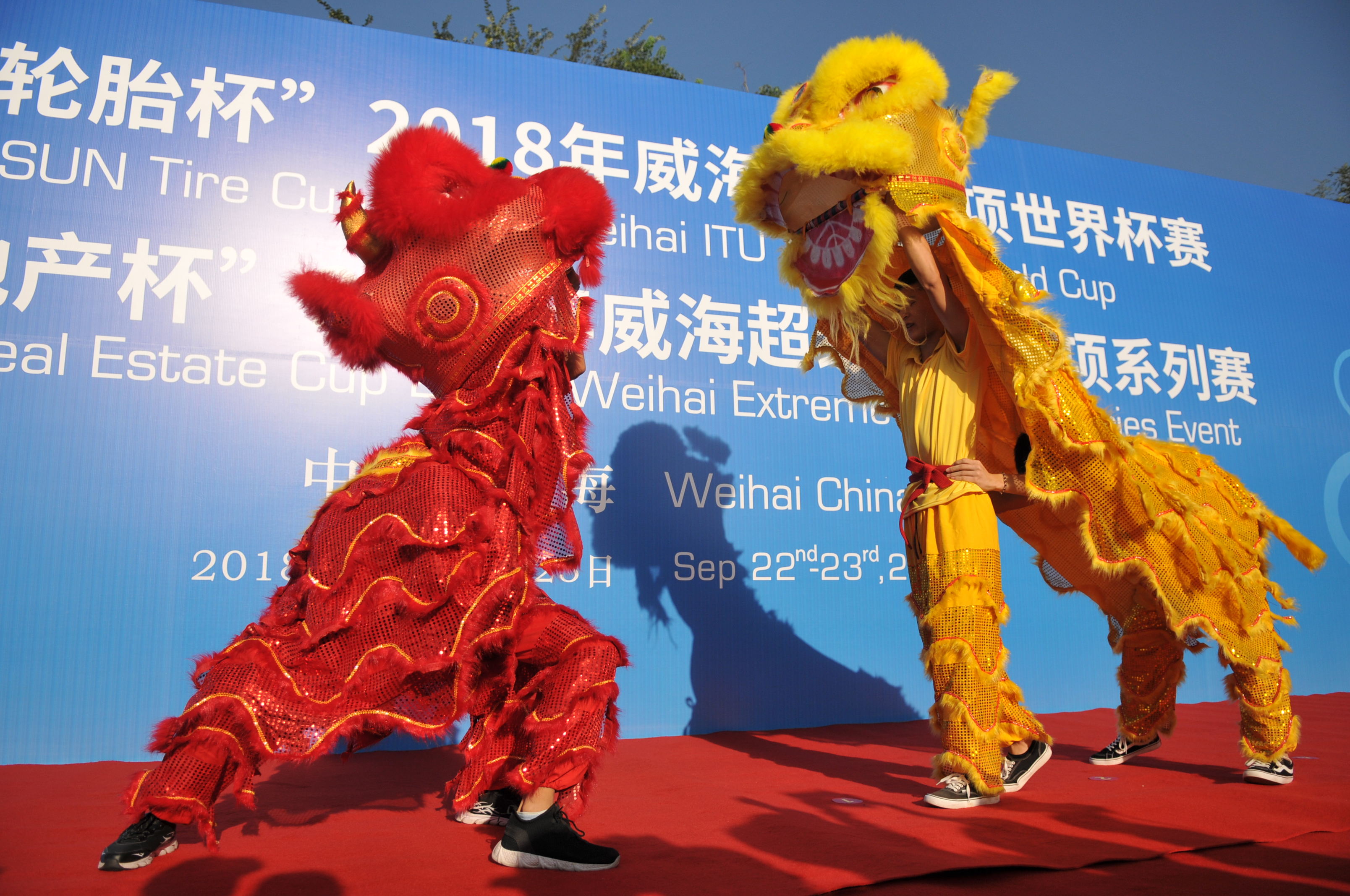 关于体操杯赛，天山玄武队与齐鲁闪电队强势反弹，体能对抗拉满！新人首发惊艳的信息