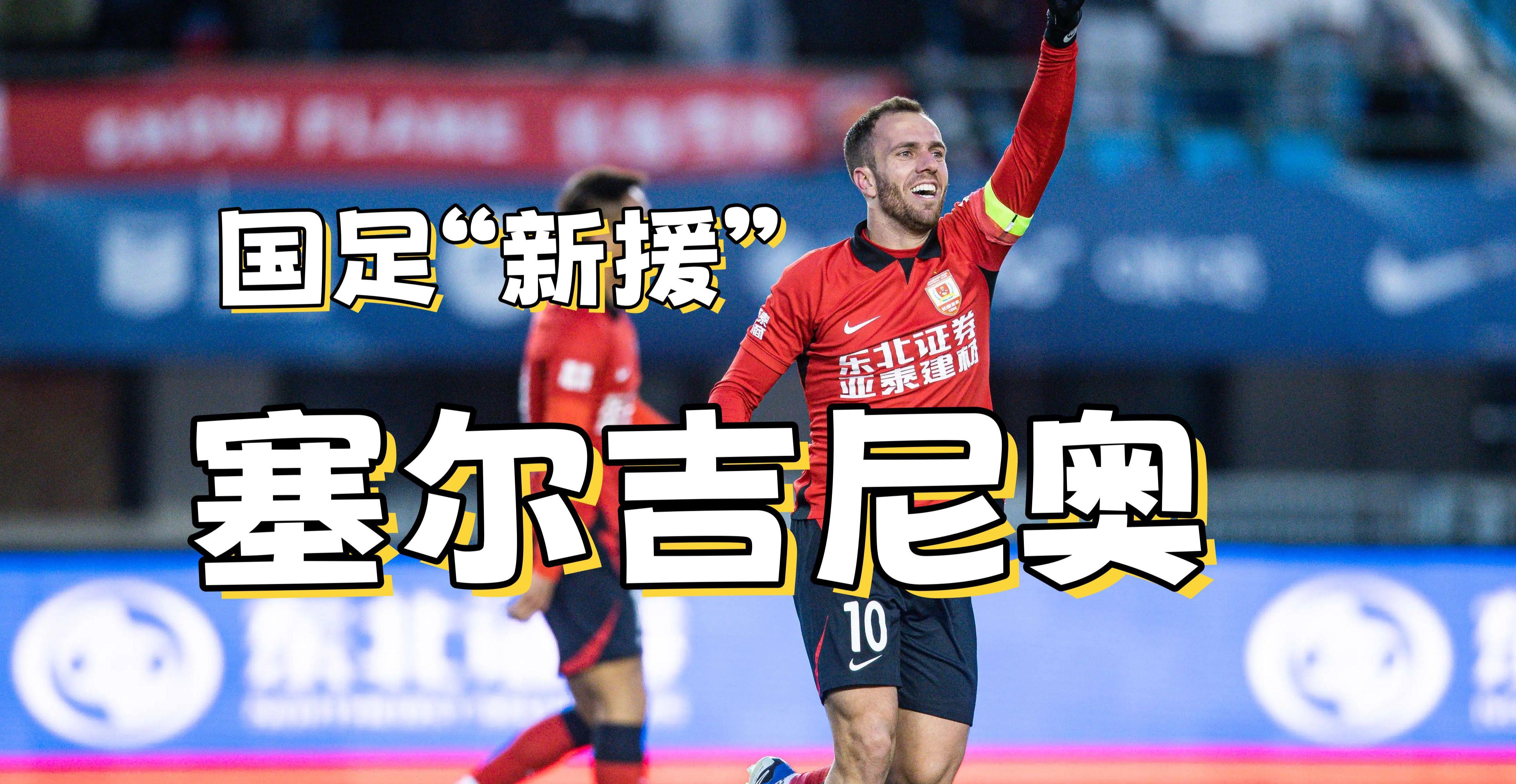 最后时刻体能课后，德国国家队止住颓势备战NBA季后赛，震撼外界，心理建设被强调的简单介绍