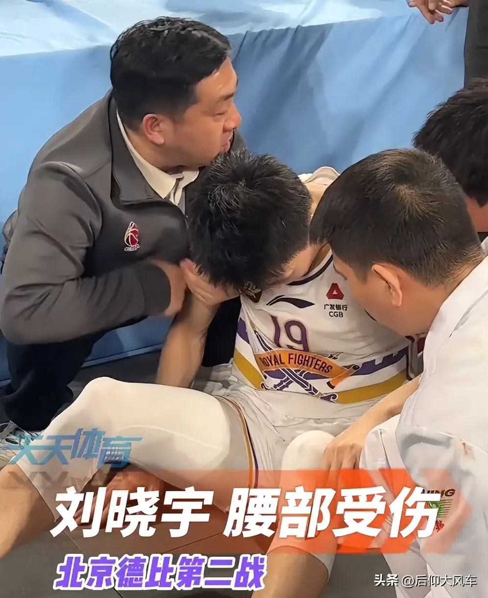 关于转会期体能课后，山东男篮更衣室发声备战亚冠，话题不断，身体对抗强度拉满的信息